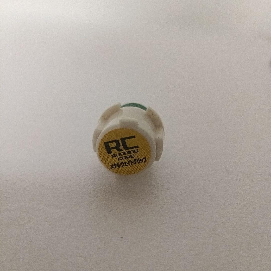 ベイブレード　ドラグーンMF