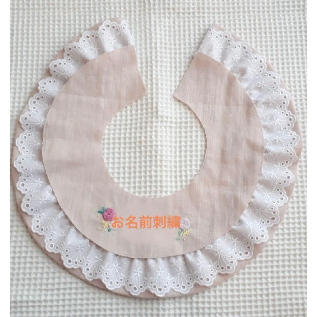 あーる　ハンドメイド　スタイ