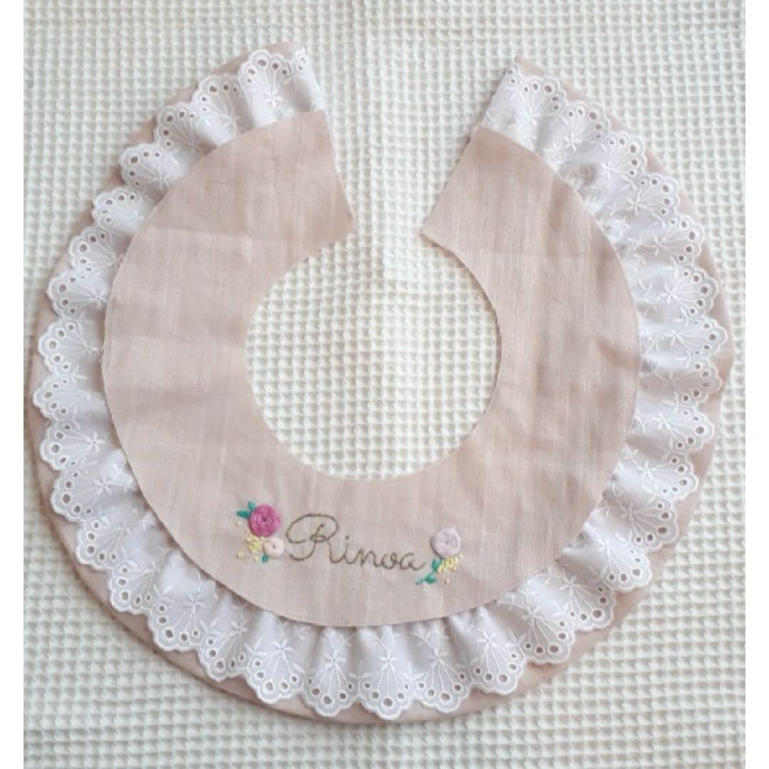 あーる　ハンドメイド　スタイ