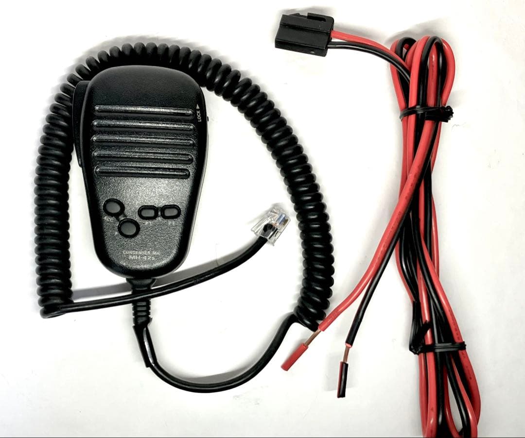 ヤエスFT-8100H 50w/35w アマチュア無線機