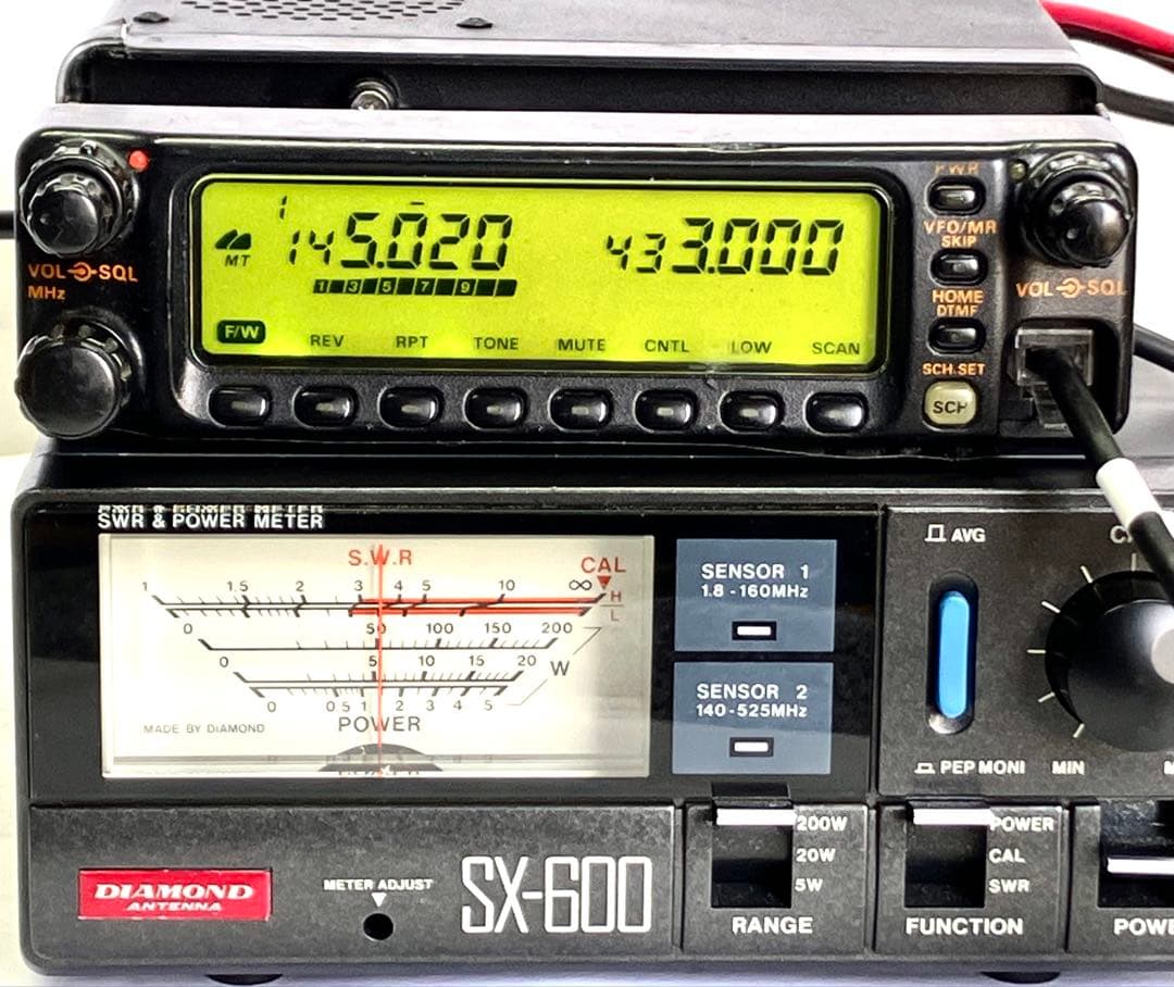 ヤエスFT-8100H 50w/35w アマチュア無線機