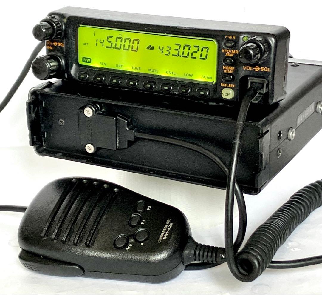 ヤエスFT-8100H 50w/35w アマチュア無線機