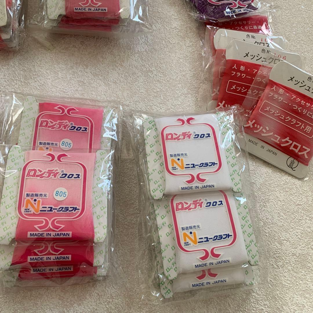 ロンディクロス 94個セット