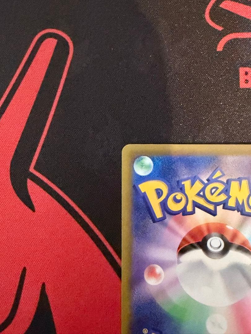 ミュウ エクストラバトルの日 はじまりのきおく プロモ ポケモンカード XY