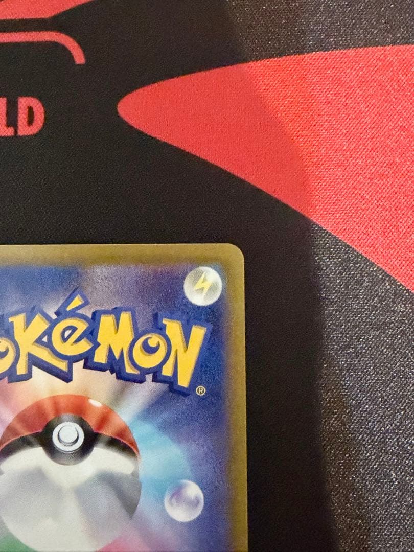 ミュウ エクストラバトルの日 はじまりのきおく プロモ ポケモンカード XY