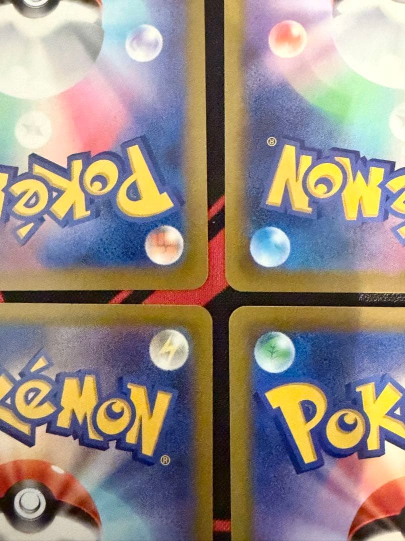 ミュウ エクストラバトルの日 はじまりのきおく プロモ ポケモンカード XY