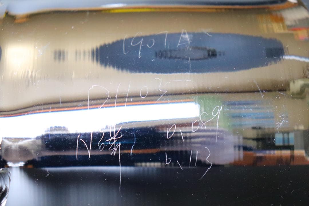 【本物保証】テラヘルツ鉱石 4.2Kg テラヘルツ 天然石 パワーストーン 原石