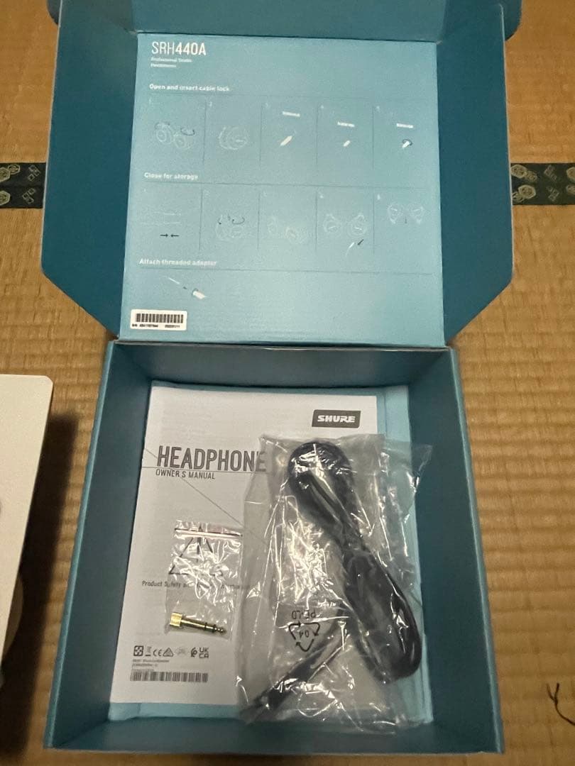 SHURE SRH440A 有線ヘッドホン