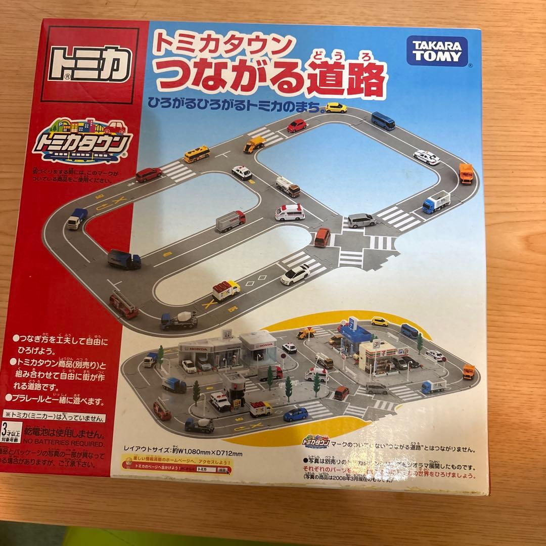 全てトミカ　廃盤、レア、株主優待、普通色々　219個+α