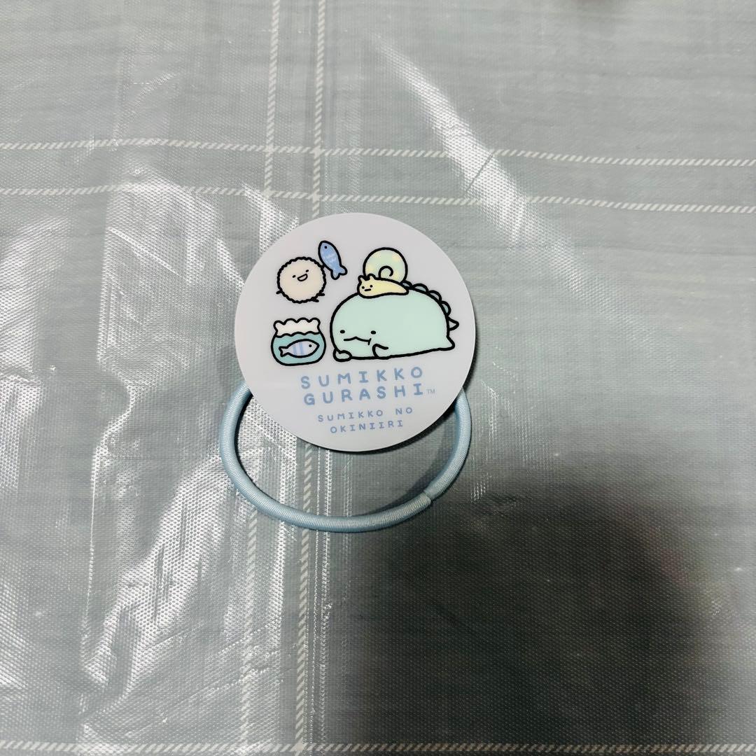 ネオすみっコくじ ラストすみっコくじ賞 ぬいぐるみ ブランケット ポーチ ゴム