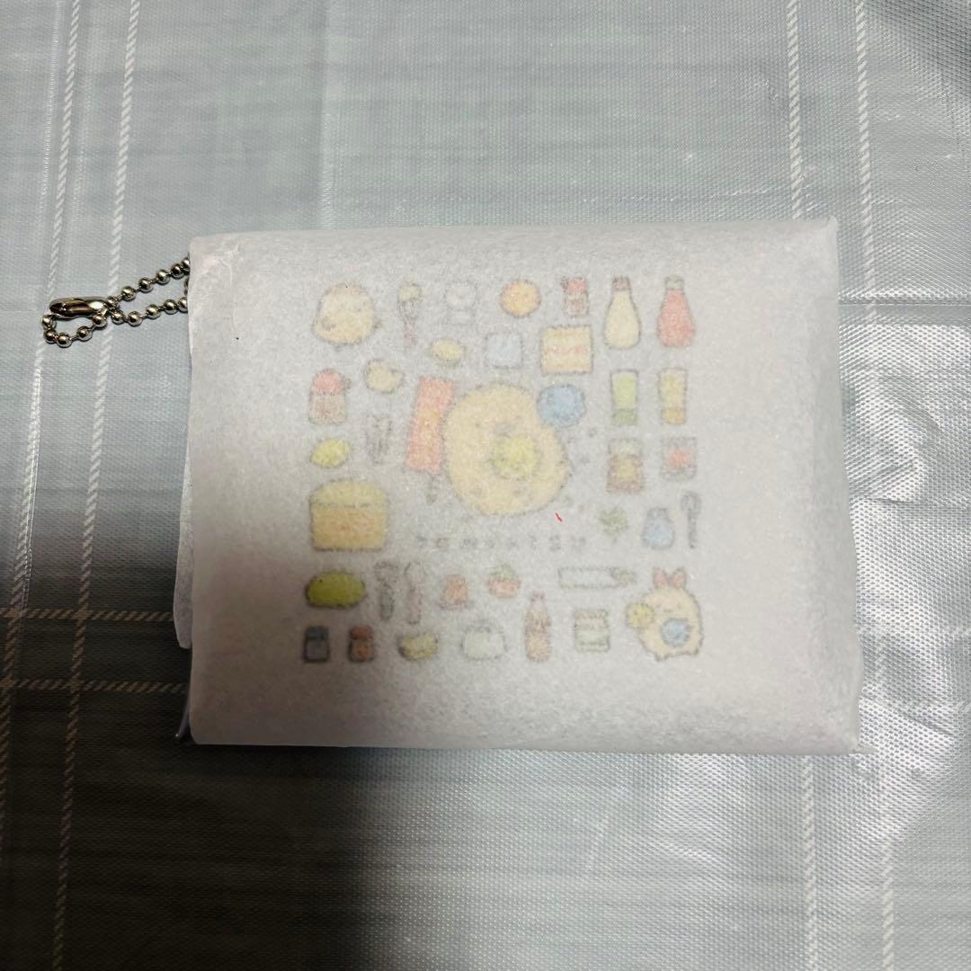 ネオすみっコくじ ラストすみっコくじ賞 ぬいぐるみ ブランケット ポーチ ゴム