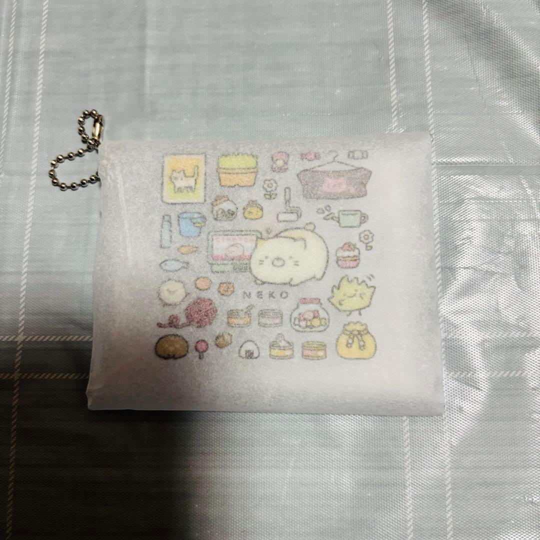 ネオすみっコくじ ラストすみっコくじ賞 ぬいぐるみ ブランケット ポーチ ゴム