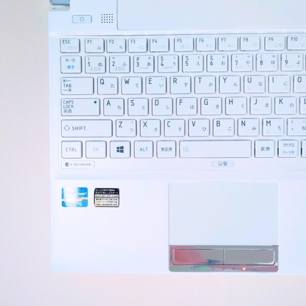 【訳アリ特価】ノートパソコン　Win１１✨dynabook✨白✨i5✨練習にも〇