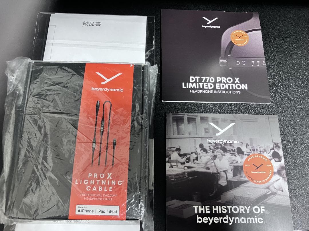 DT 770 PRO X Limited Edition 100周年限定モデル