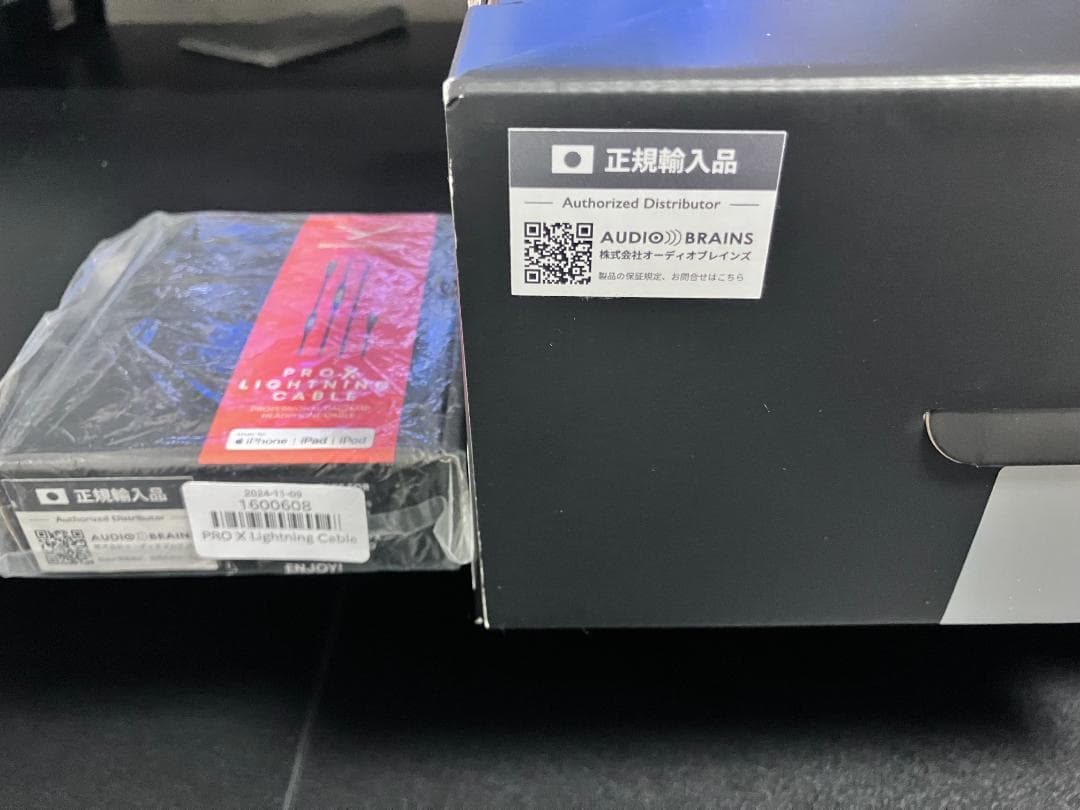 DT 770 PRO X Limited Edition 100周年限定モデル