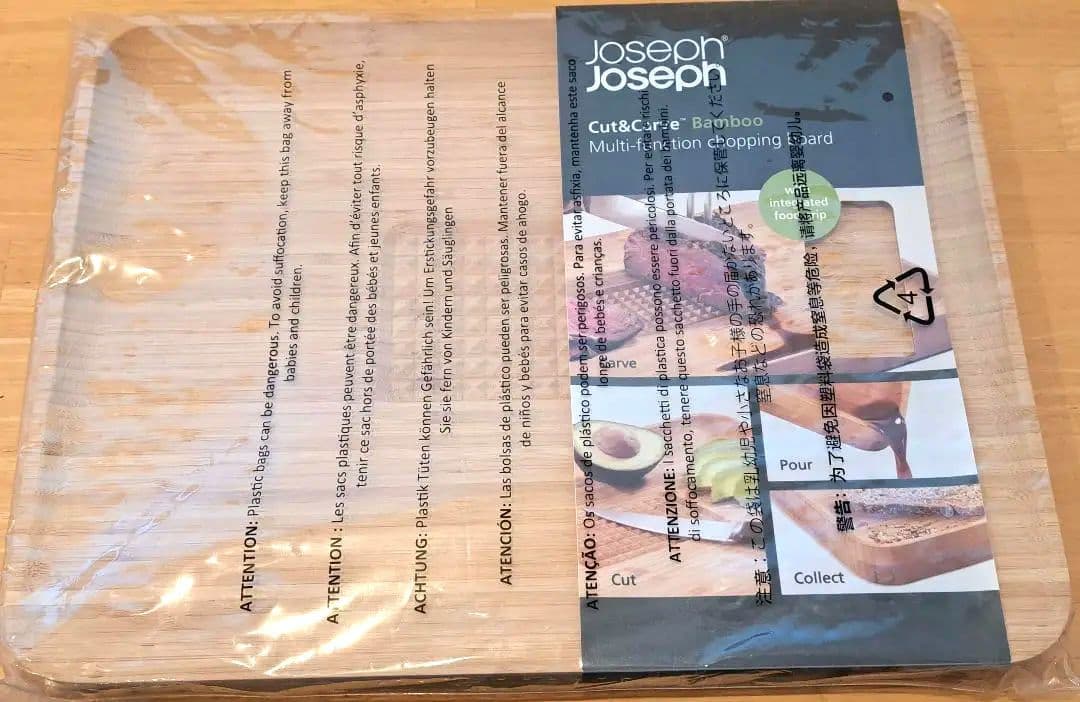 Joseph Joseph (ジョセフジョセフ) まな板 カット&カーブ