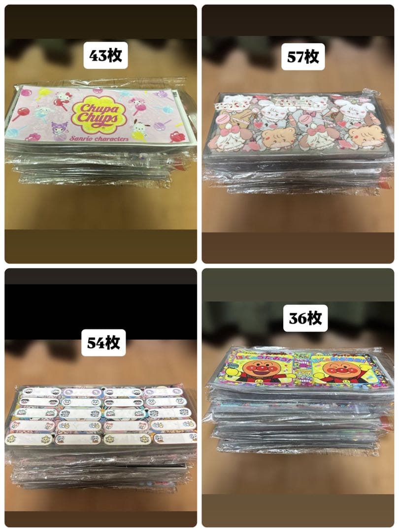 専用③