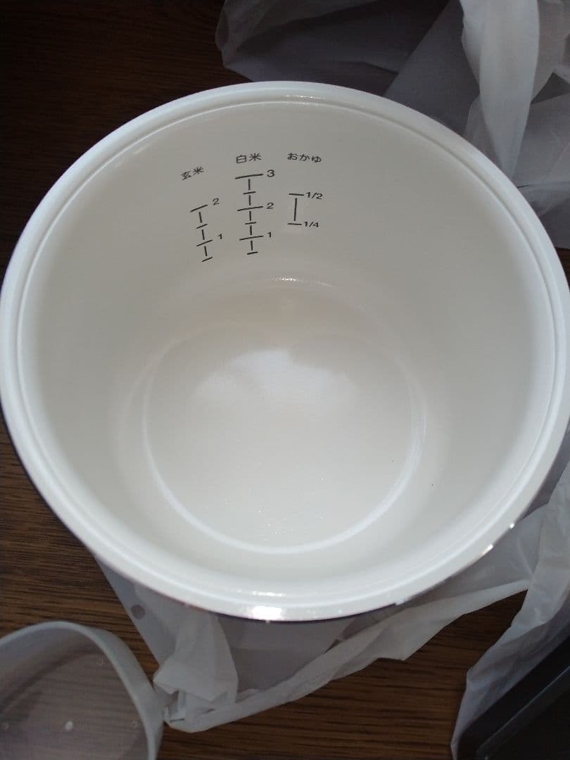 recolteレコルト　クッキングライスクッカー　RCR−2グレ− 匿名配送