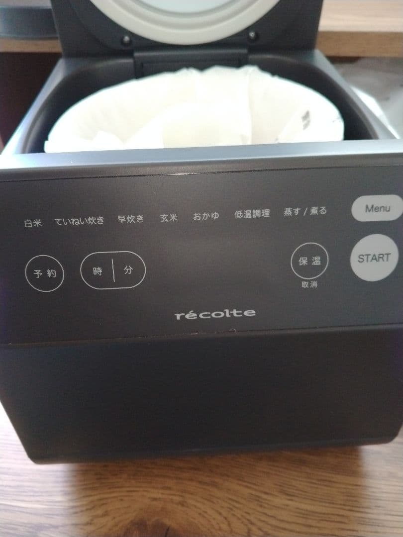 recolteレコルト　クッキングライスクッカー　RCR−2グレ− 匿名配送