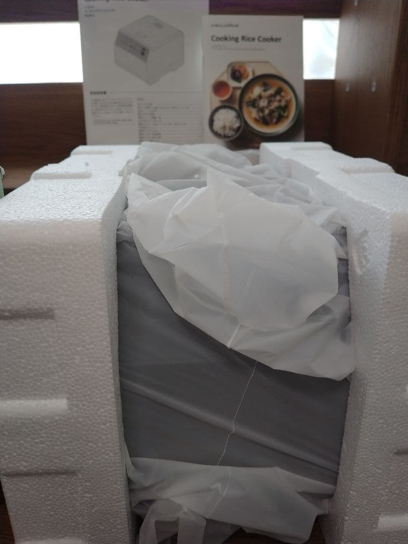 recolteレコルト　クッキングライスクッカー　RCR−2グレ− 匿名配送