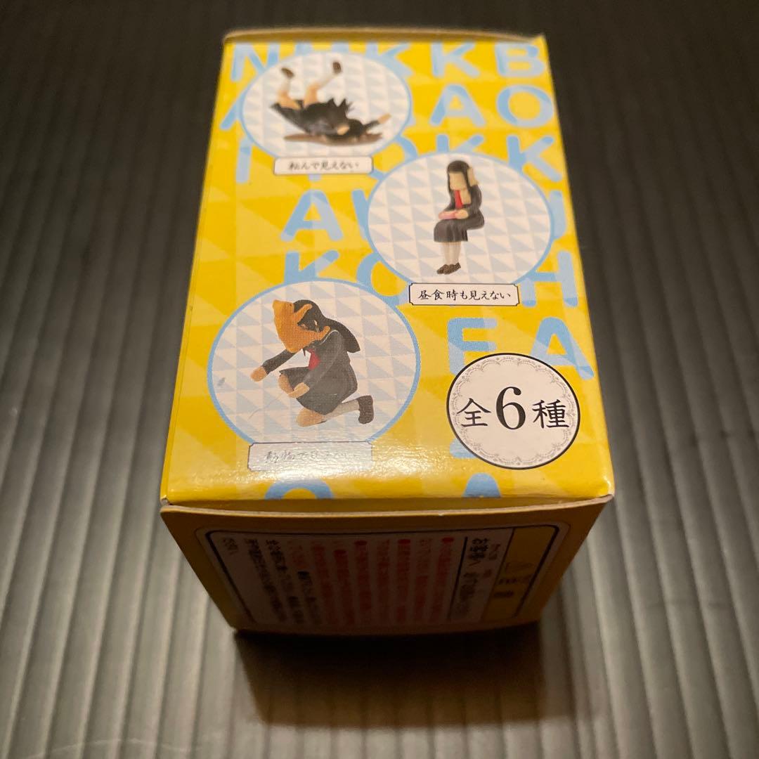 僕は隠崎の顔を見たことがない　未開封　1BOX 10パック入り