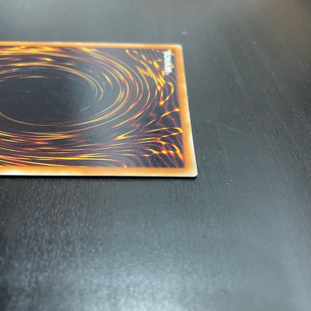 マジック・ジャマー　初期　遊戯王OCG Magic Jammer