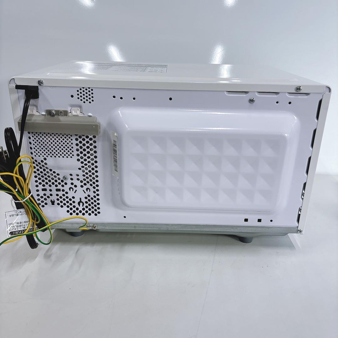 ④2021年製 日立 ハイパワー簡単シンプル フラット電子レンジ すぐ温まる！