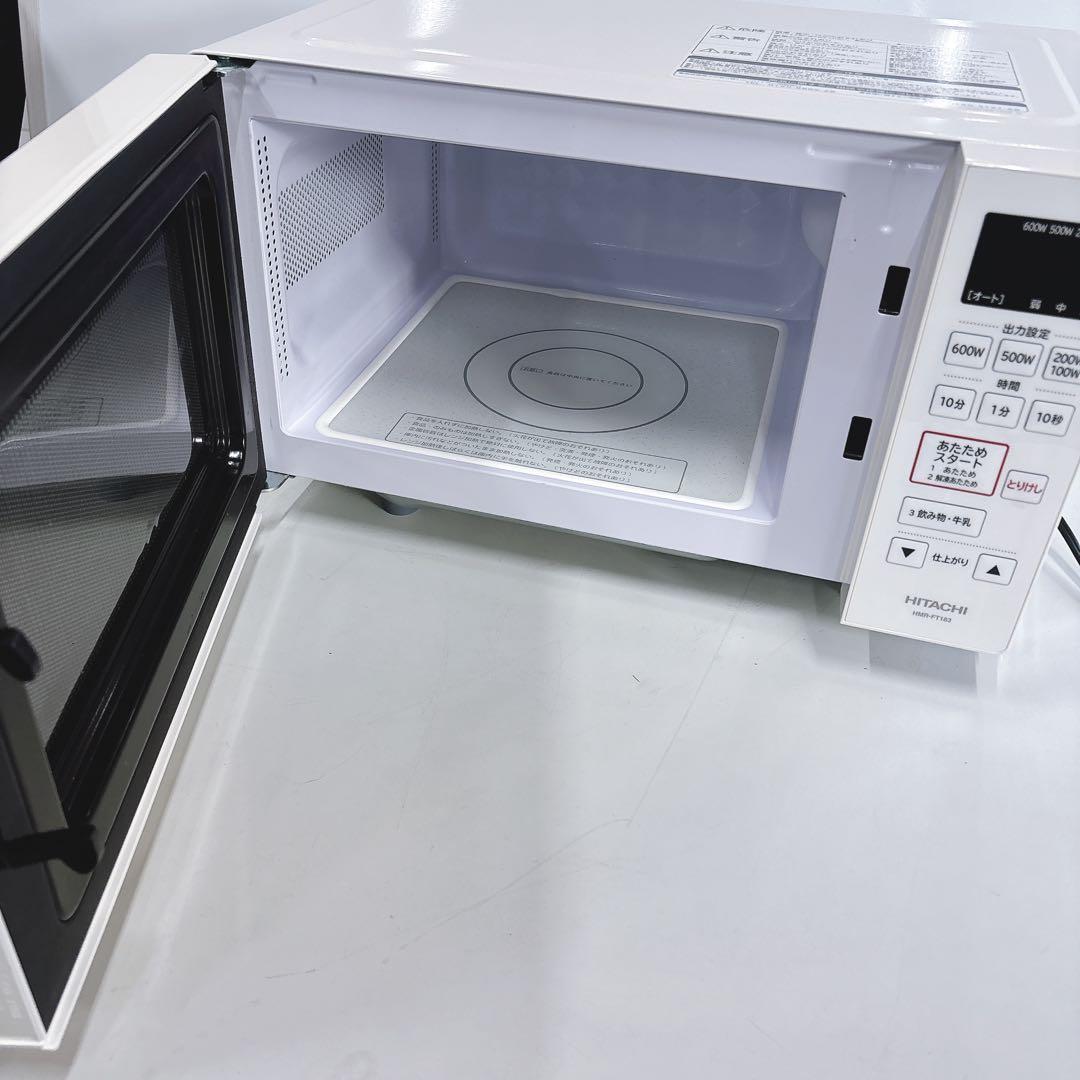 ④2021年製 日立 ハイパワー簡単シンプル フラット電子レンジ すぐ温まる！