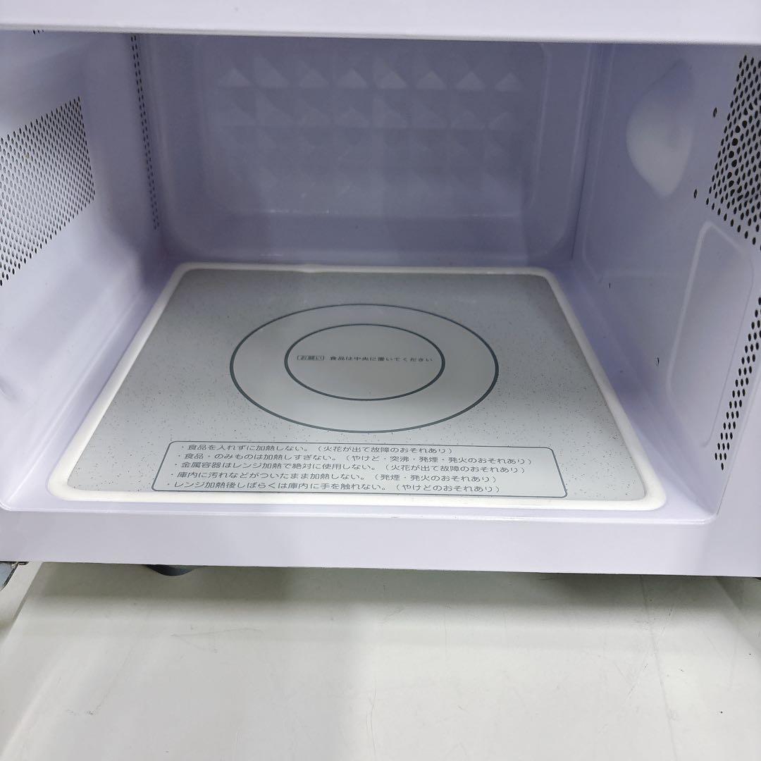 ④2021年製 日立 ハイパワー簡単シンプル フラット電子レンジ すぐ温まる！