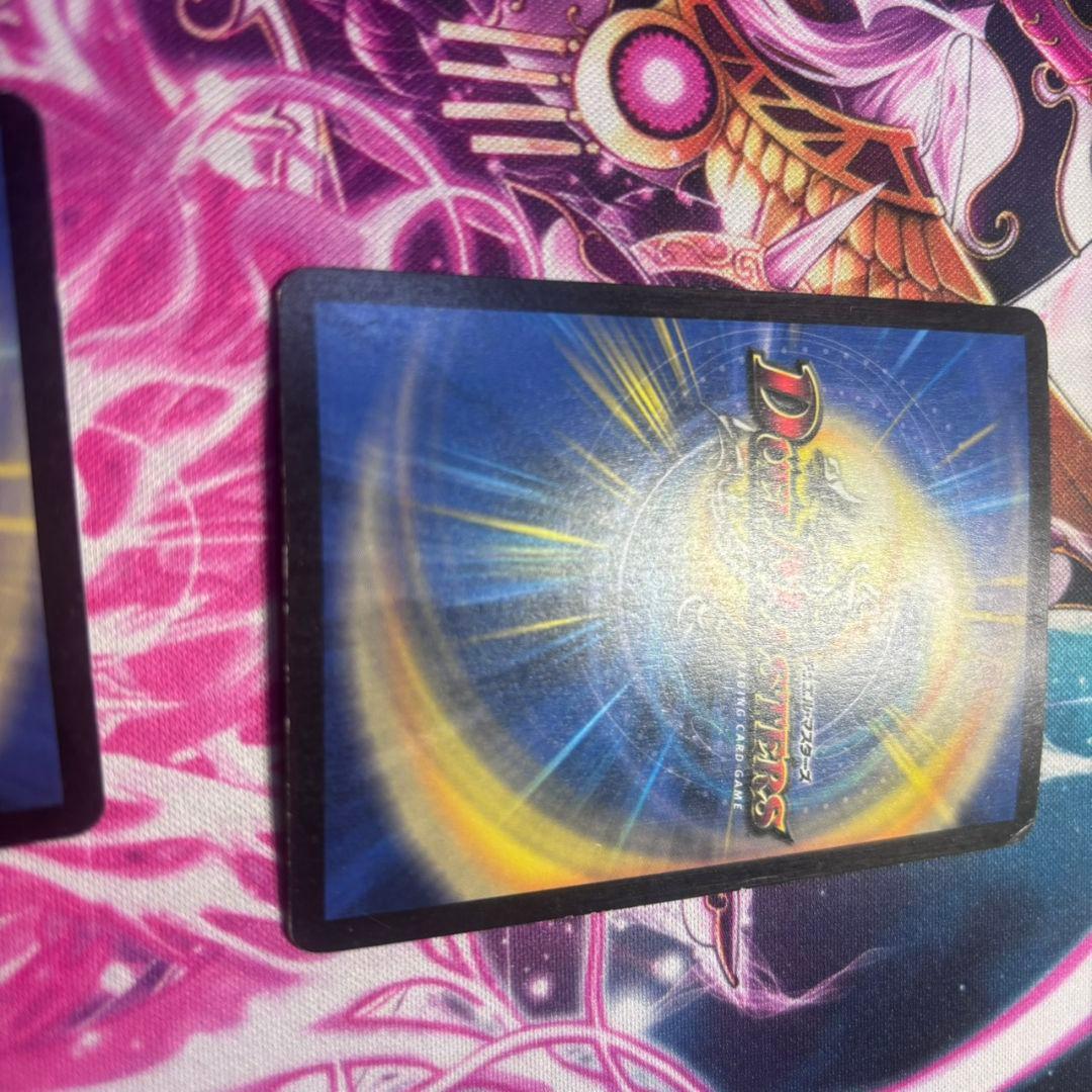 状態良品　24時間発送【初期】ボルメテウスホワイトドラゴン　旧枠