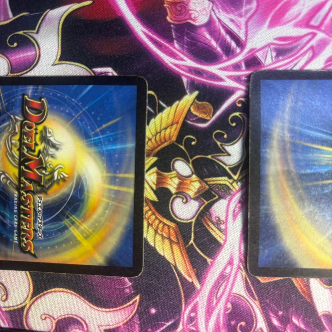 状態良品　24時間発送【初期】ボルメテウスホワイトドラゴン　旧枠