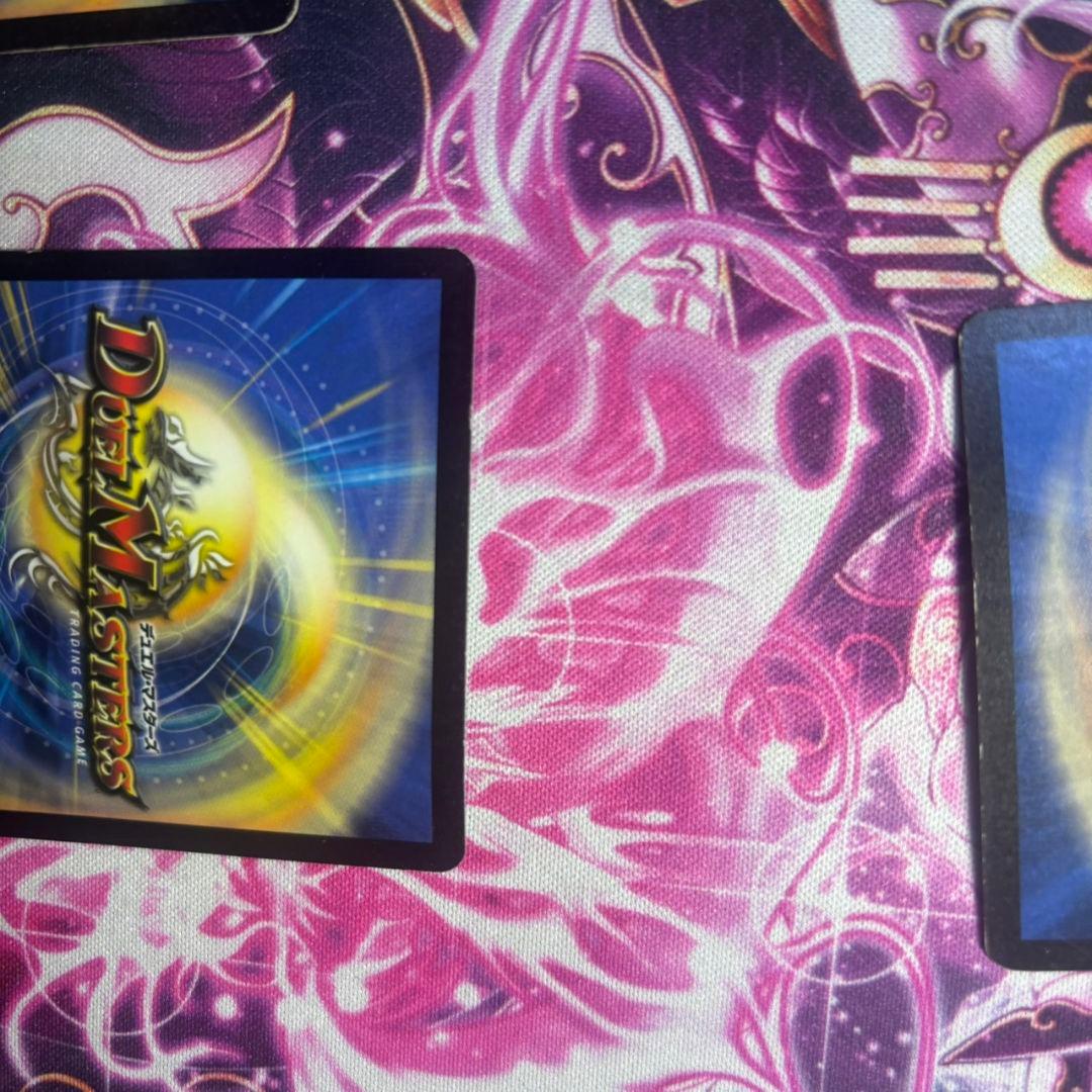 状態良品　24時間発送【初期】ボルメテウスホワイトドラゴン　旧枠