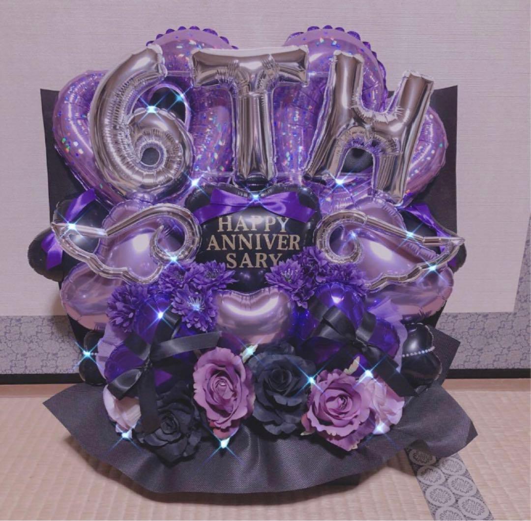 バルーンギフト　成人式　バルーンアレンジ  生誕祭　ミーグリ　卒業　握手会　推し