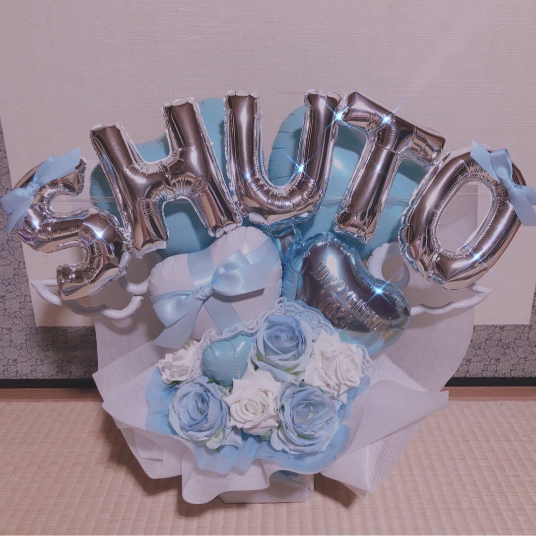 バルーンギフト　成人式　バルーンアレンジ  生誕祭　ミーグリ　卒業　握手会　推し