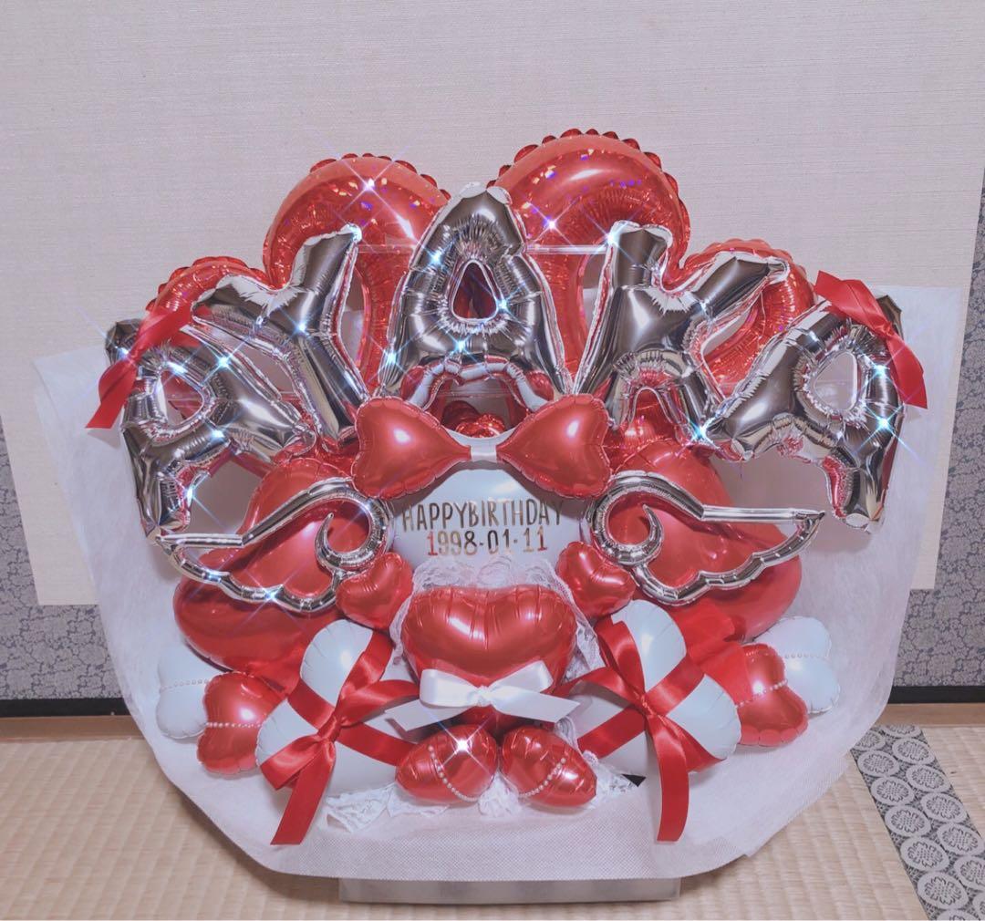 バルーンギフト　成人式　バルーンアレンジ  生誕祭　ミーグリ　卒業　握手会　推し