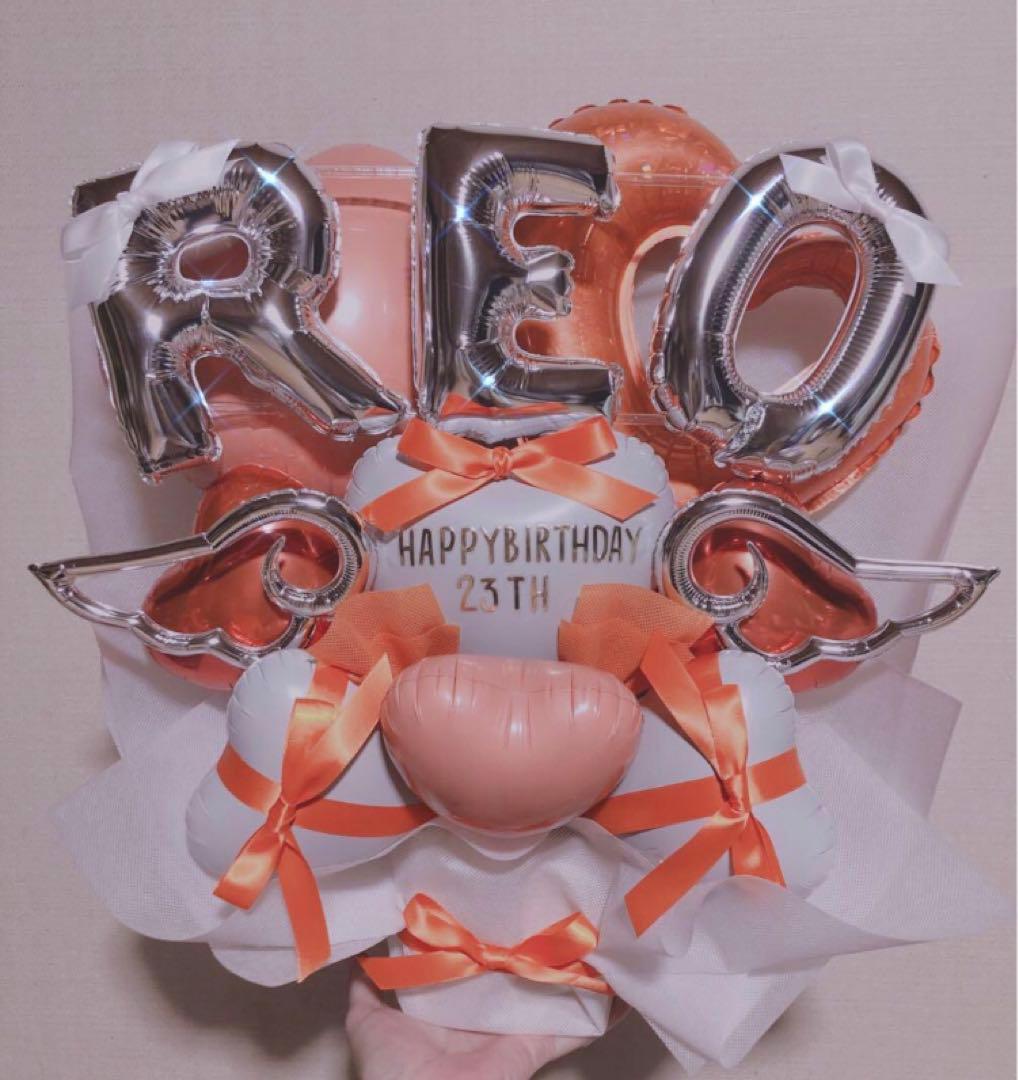 バルーンギフト　成人式　バルーンアレンジ  生誕祭　ミーグリ　卒業　握手会　推し