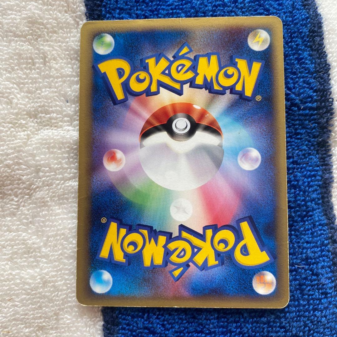 ポケモンカード ミュウツー デルタ種