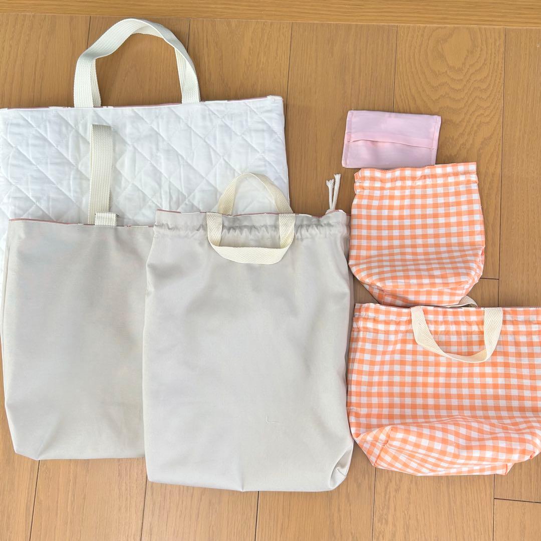 【即日発送】入園入学6点セット　アルパカ柄　女の子におすすめ