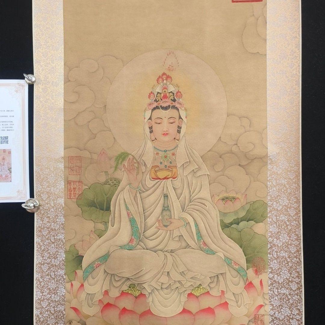 観音大士図 三尺中堂 掛軸 77×175cm 仏画