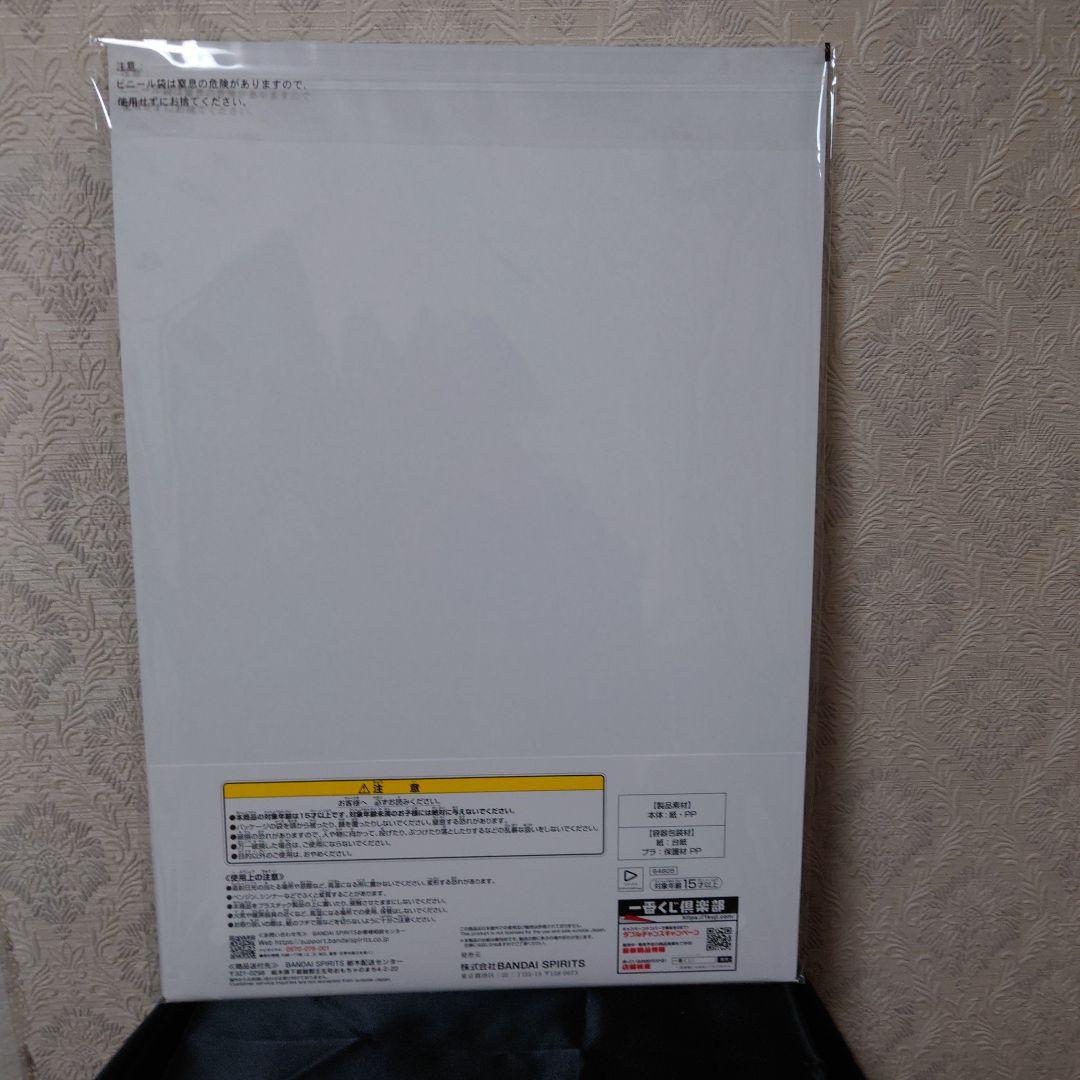 一番くじ　白銀ノエル賞フィギュア＋チャーム＋ビジュアルボード