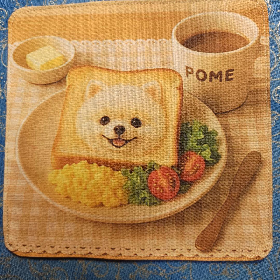 じゅんじゅん　ハンカチポメラニアンちゃん柄　19枚