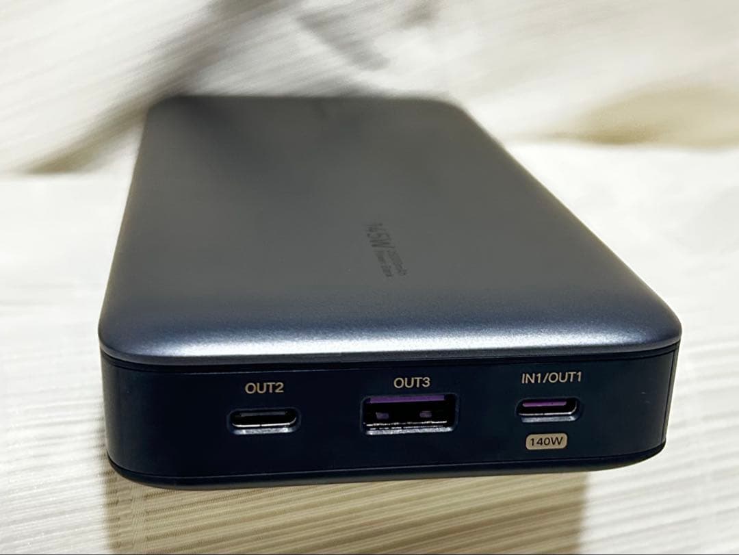UGREEN 145W 25000mAh モバイルバッテリー