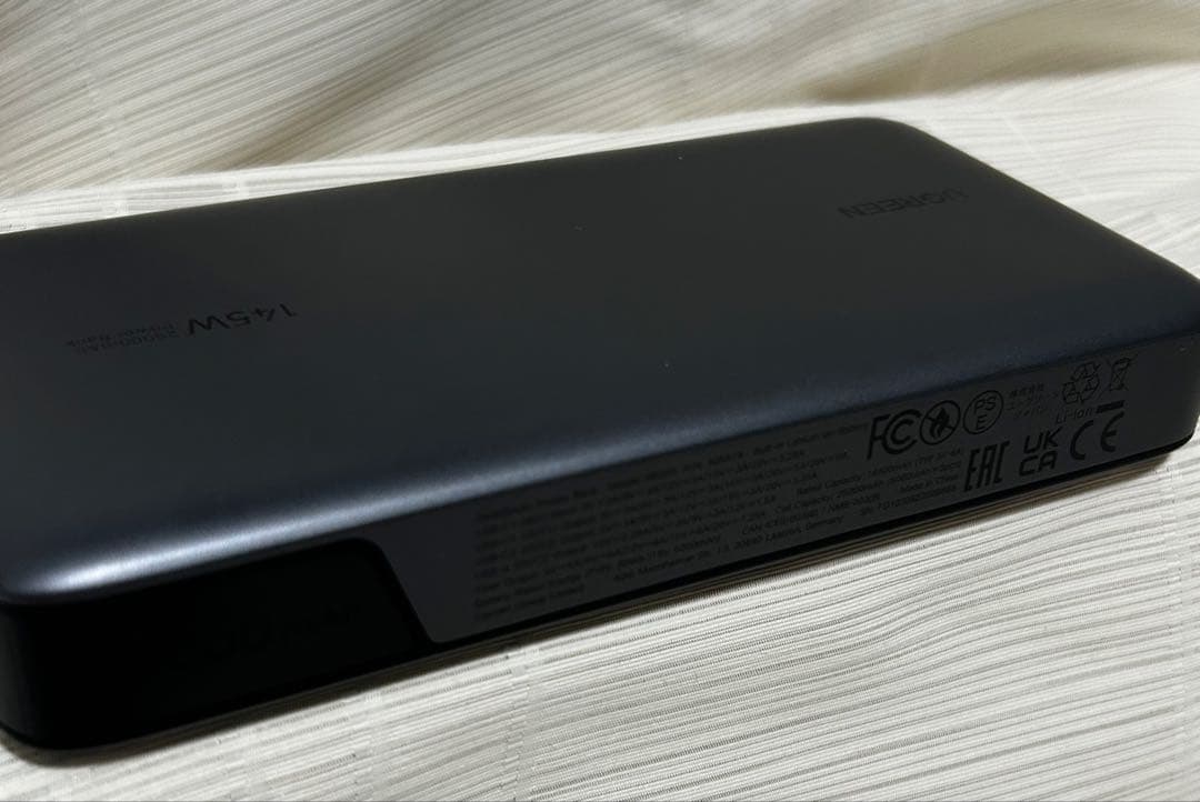 UGREEN 145W 25000mAh モバイルバッテリー