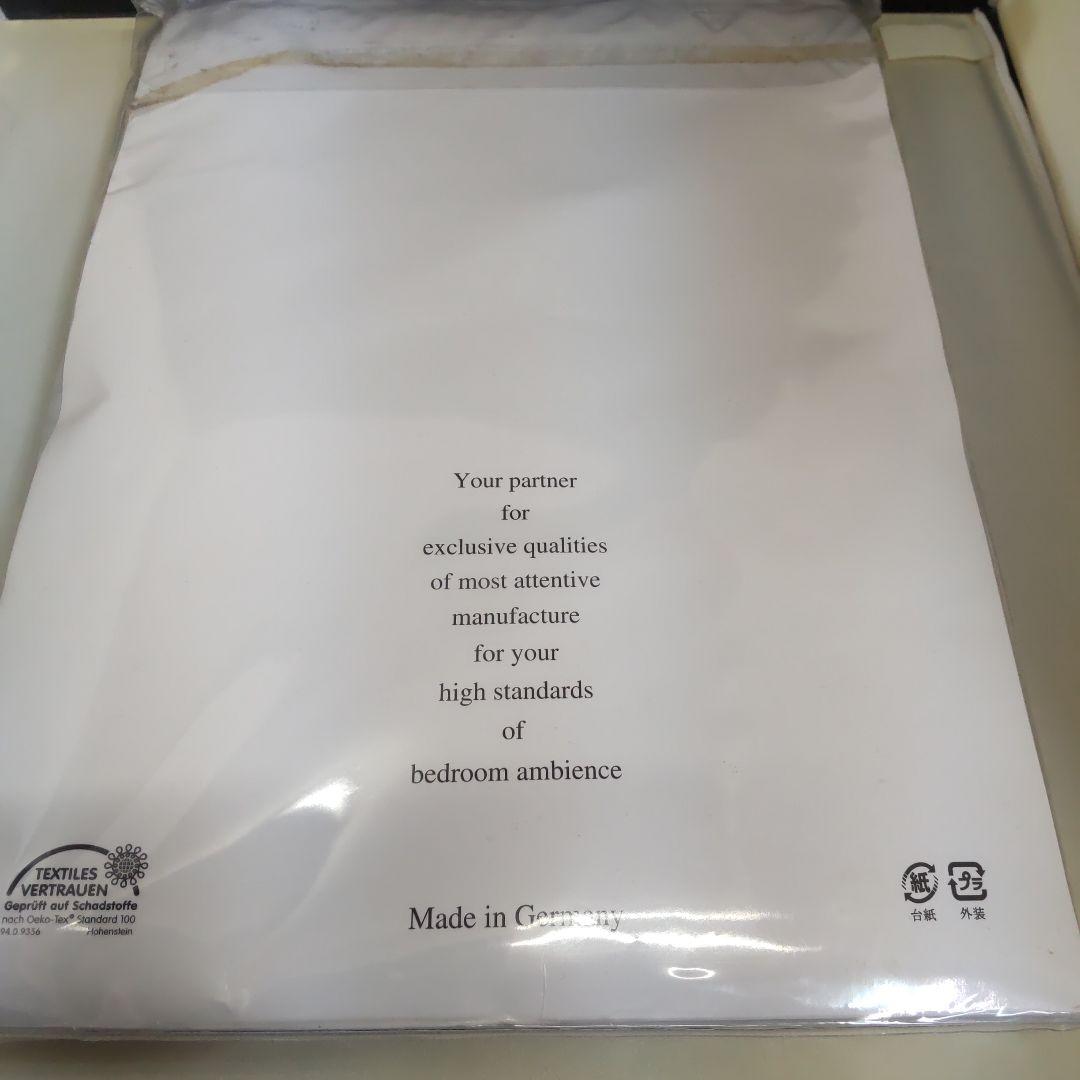 大塚家具 Ferrara 掛け布団カバー シルバー 155x210cm