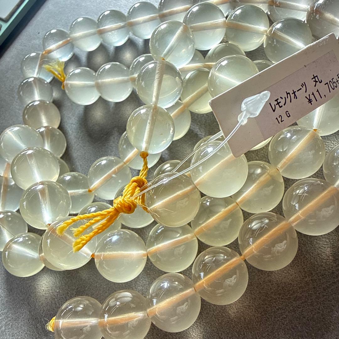 新品レモンクォーツ 12mm 丸型ビーズ66個