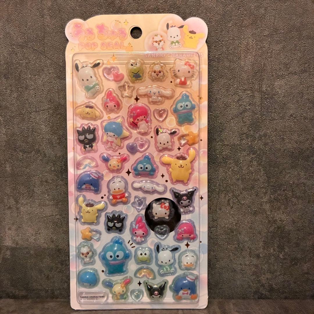 うるちゅるポップシール サンリオ 9種セット