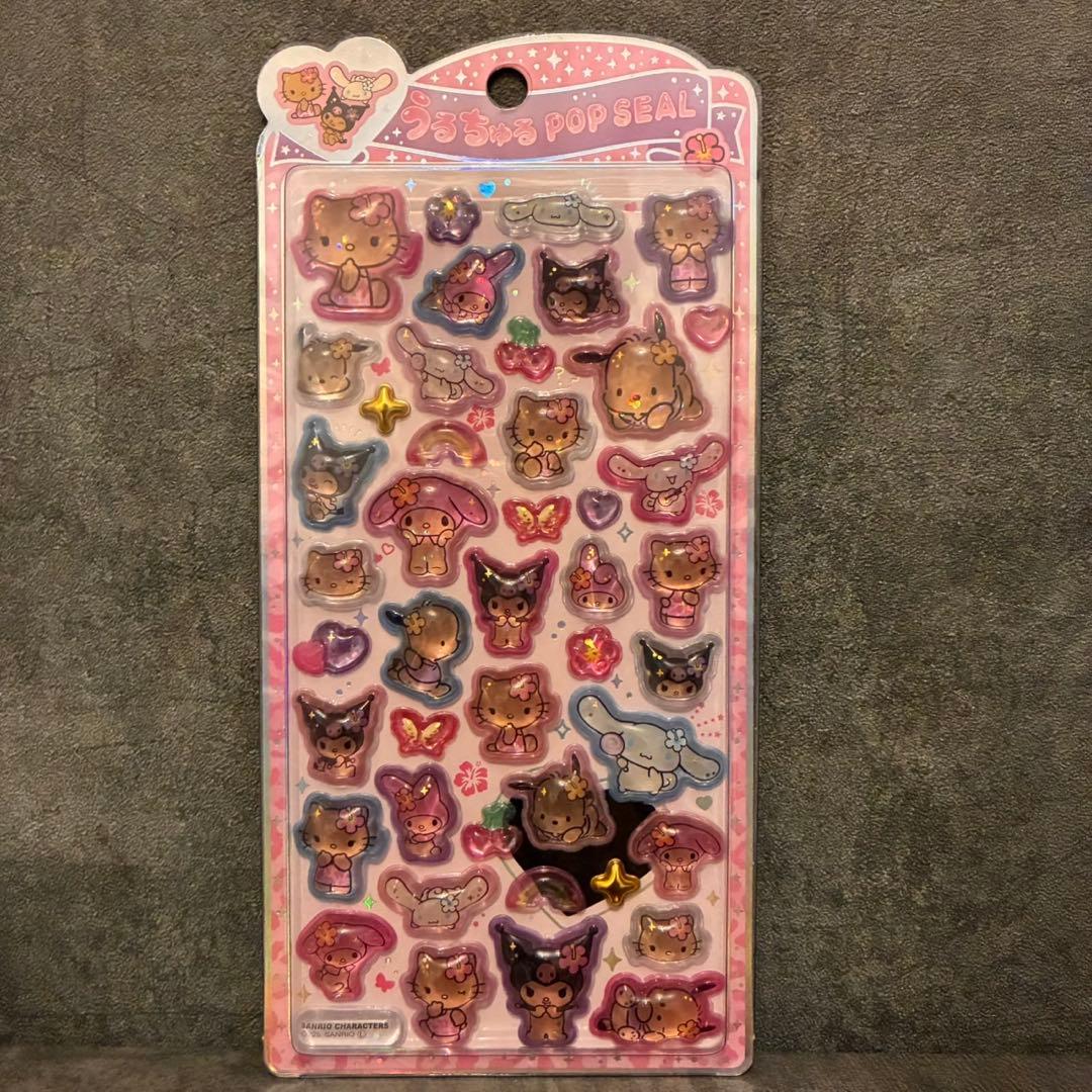 うるちゅるポップシール サンリオ 9種セット