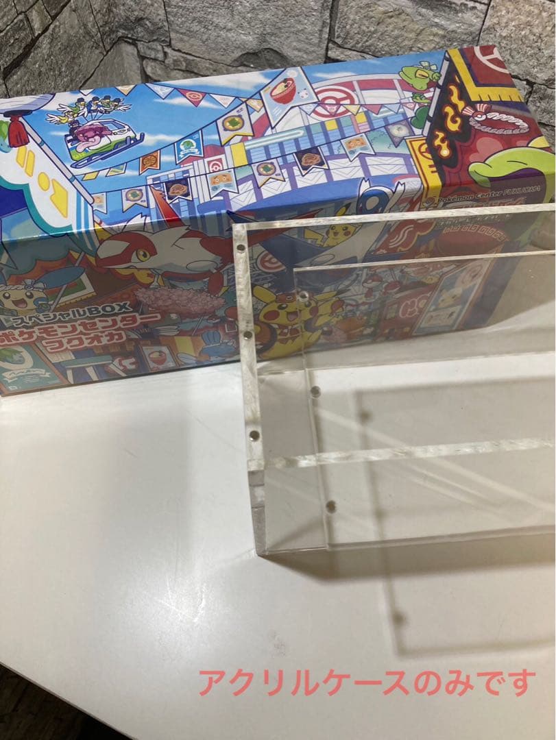 3個　ポケモンカードBOX用 アクリル保護ケース トウホク ヒロシマ フクオカ
