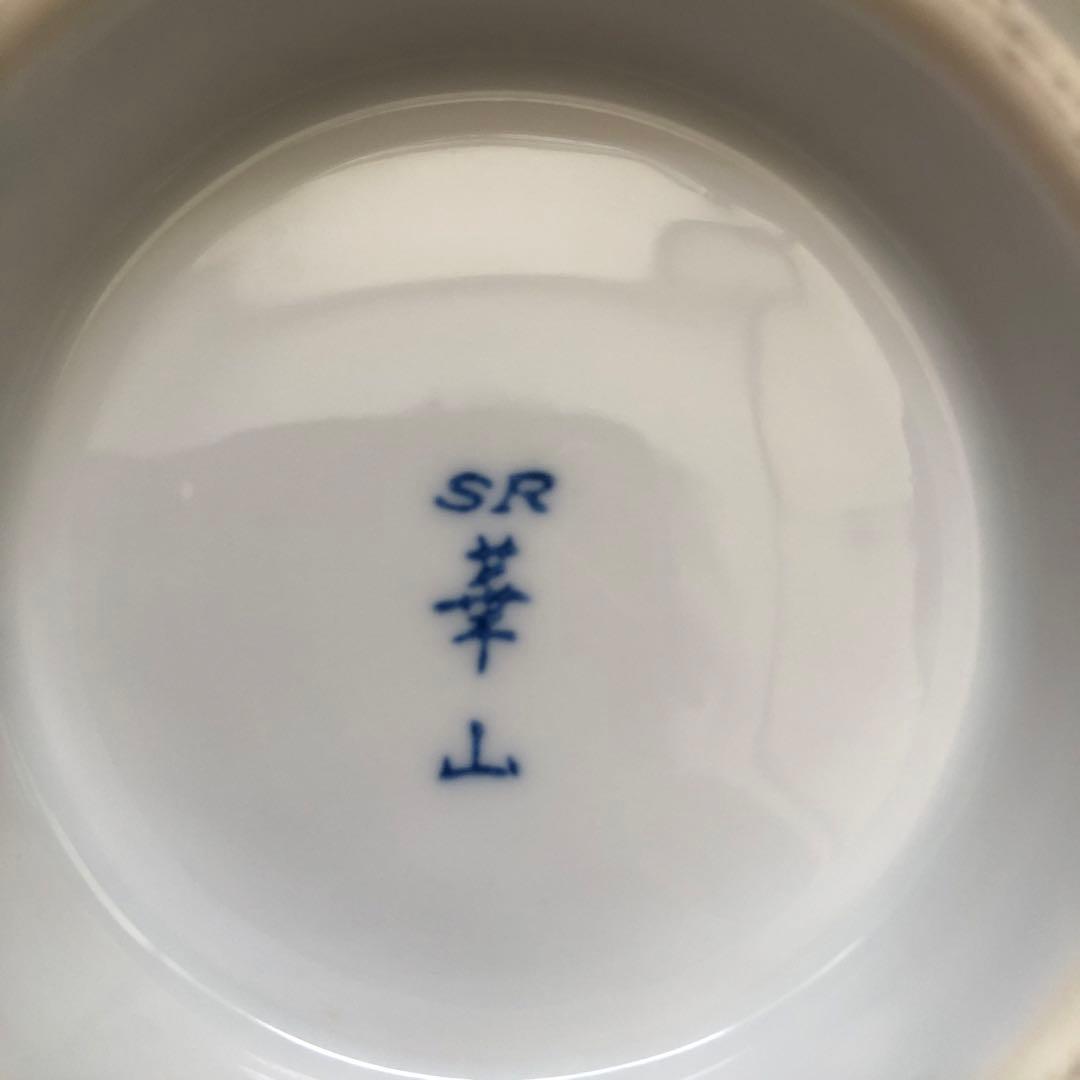 蓋付　丼ぶり鉢　2個セット