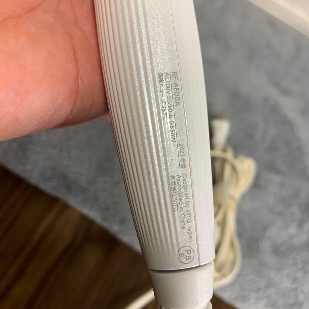 リファ　ビューテックカールアイロン　32mm 2023年製